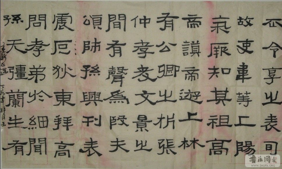 Ǩ12.jpg