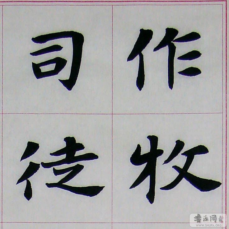 RŮ02-01.jpg