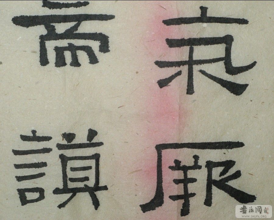 Ǩ4.jpg