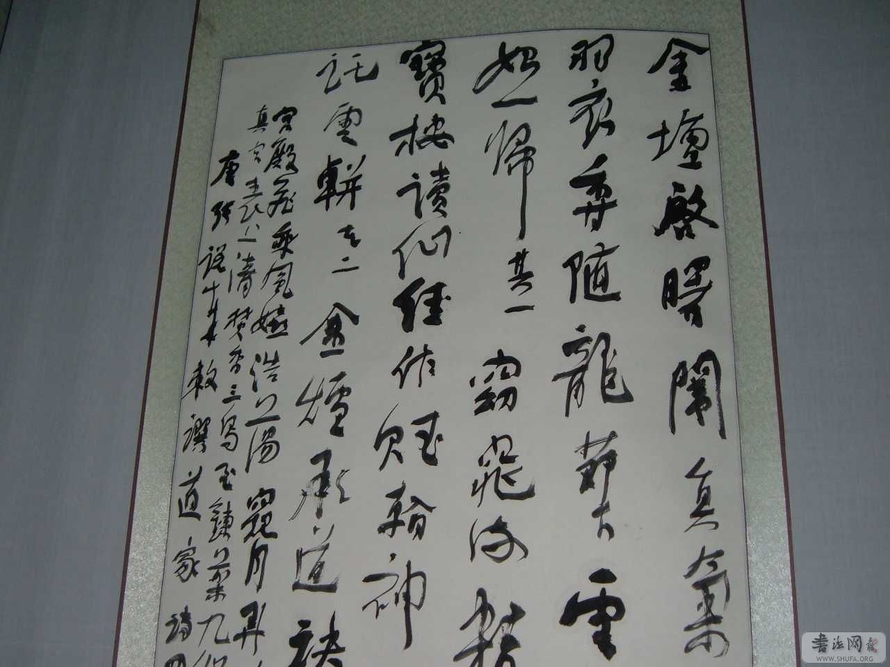 DSCF5792.JPG