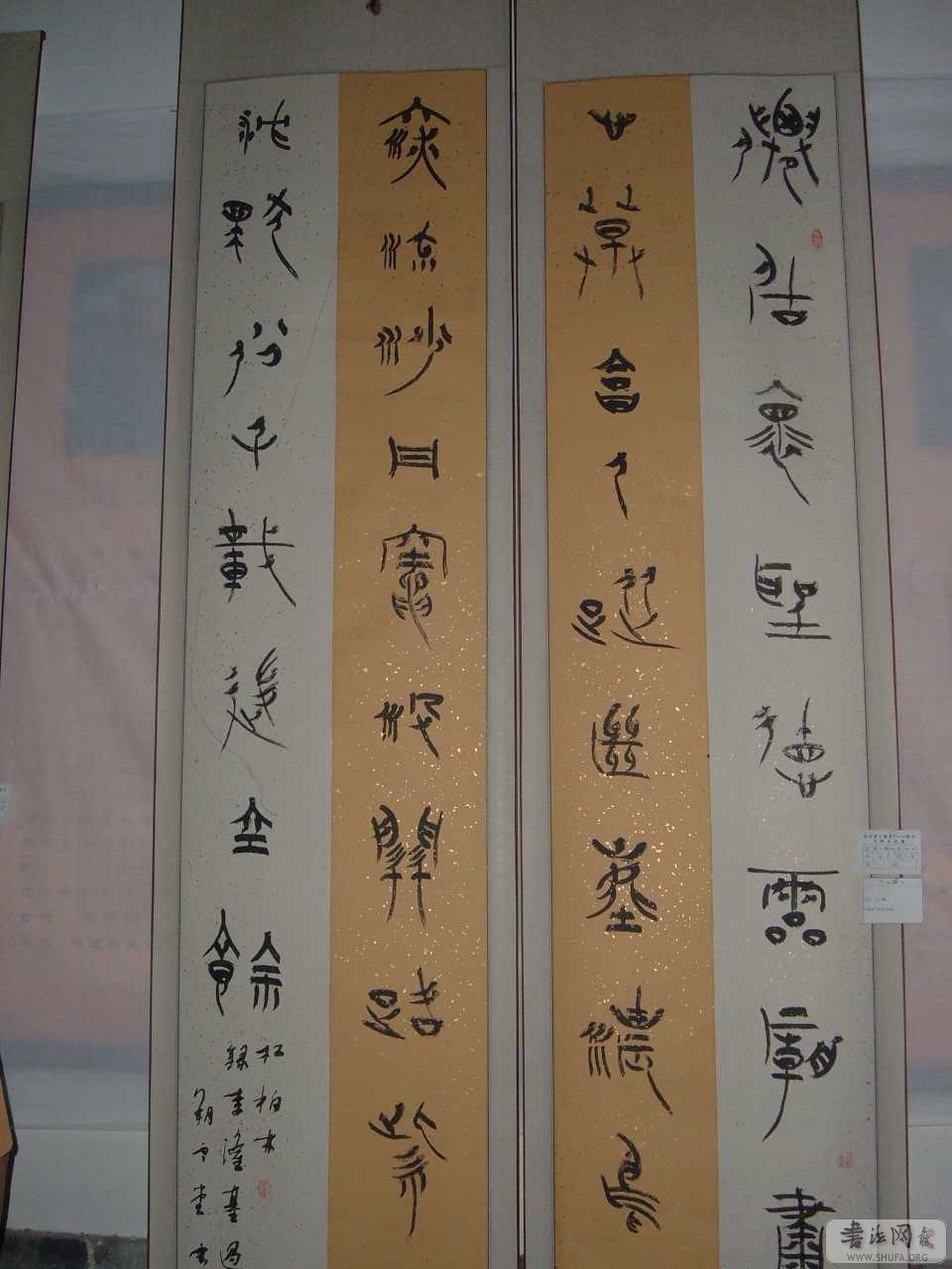 DSCF5770.jpg