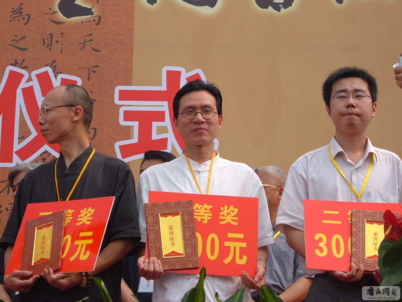 DSCF5754.JPG