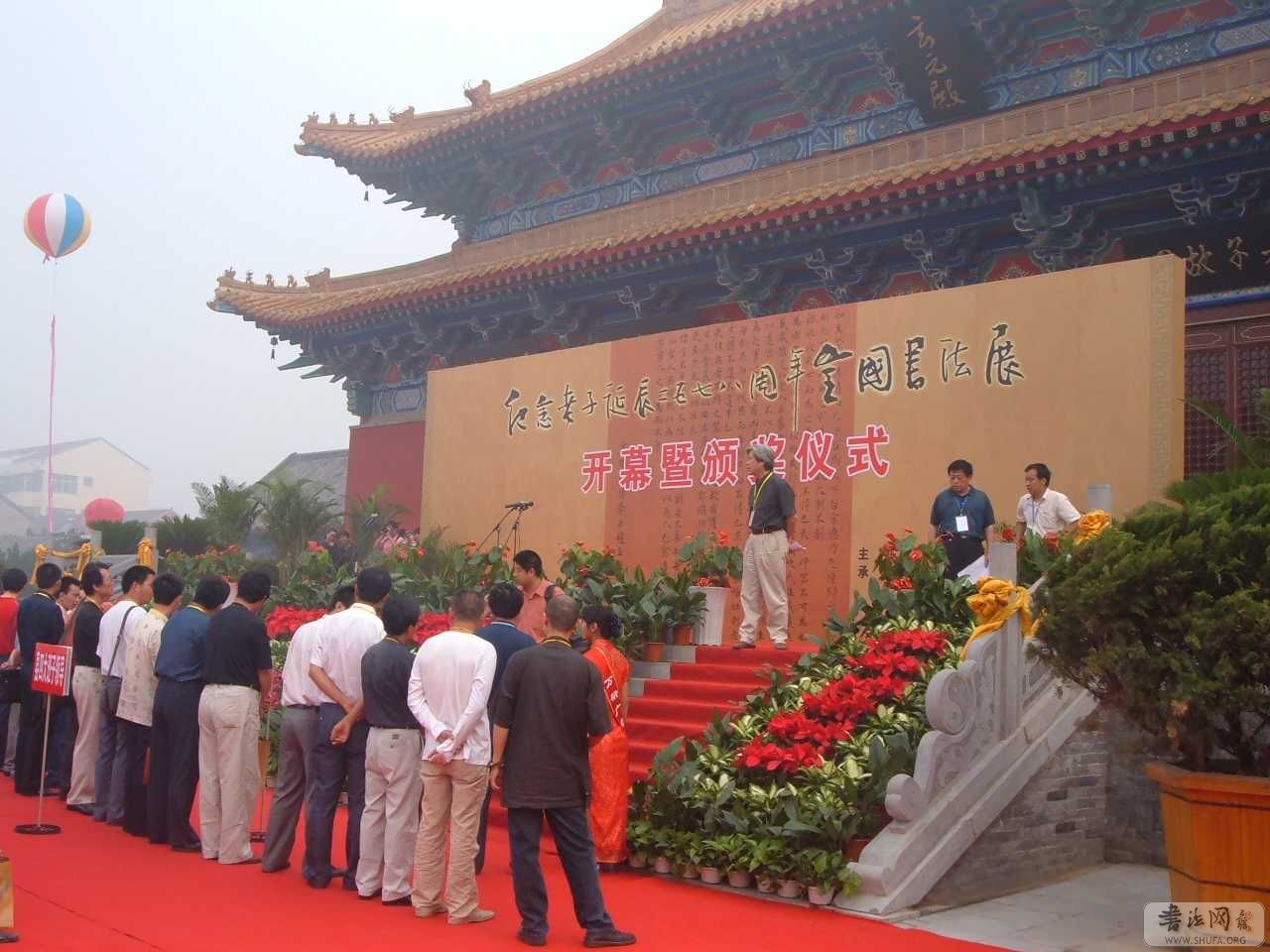 DSCF5735.JPG