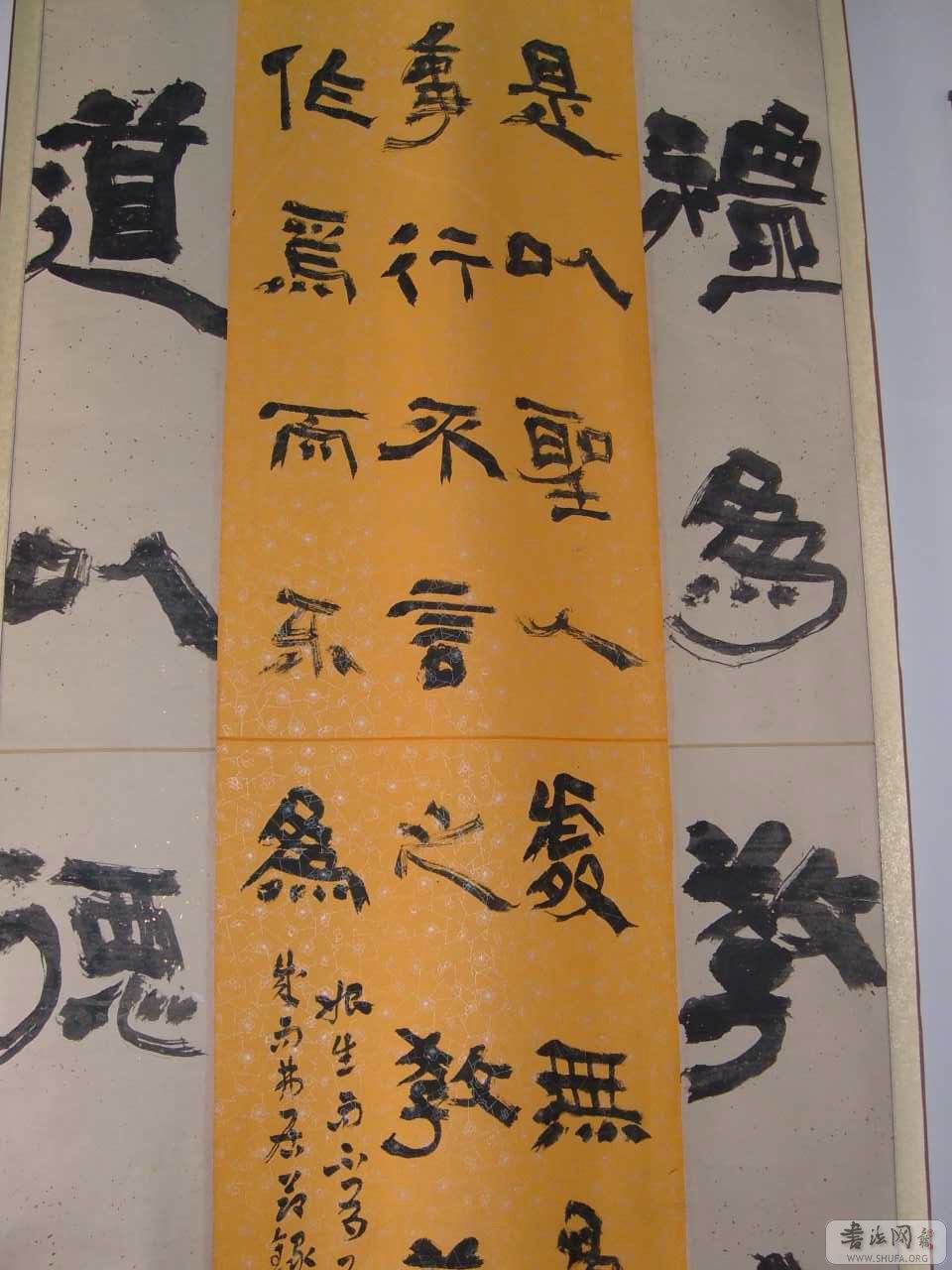 DSCF5802.jpg