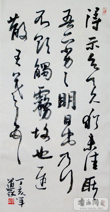 ٵʾݸ壨.jpg