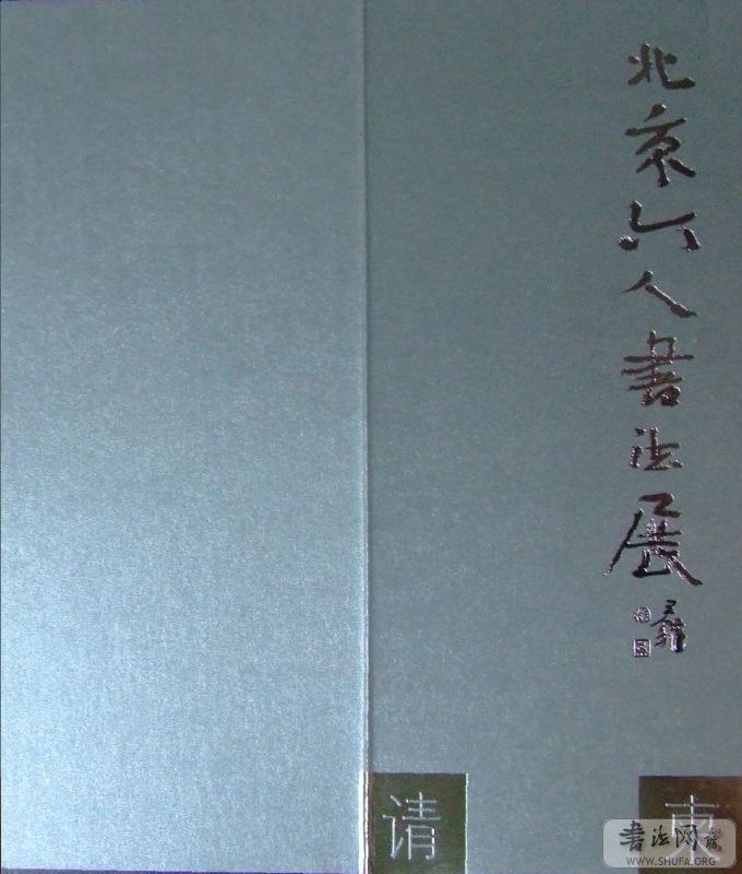 һ3.JPG