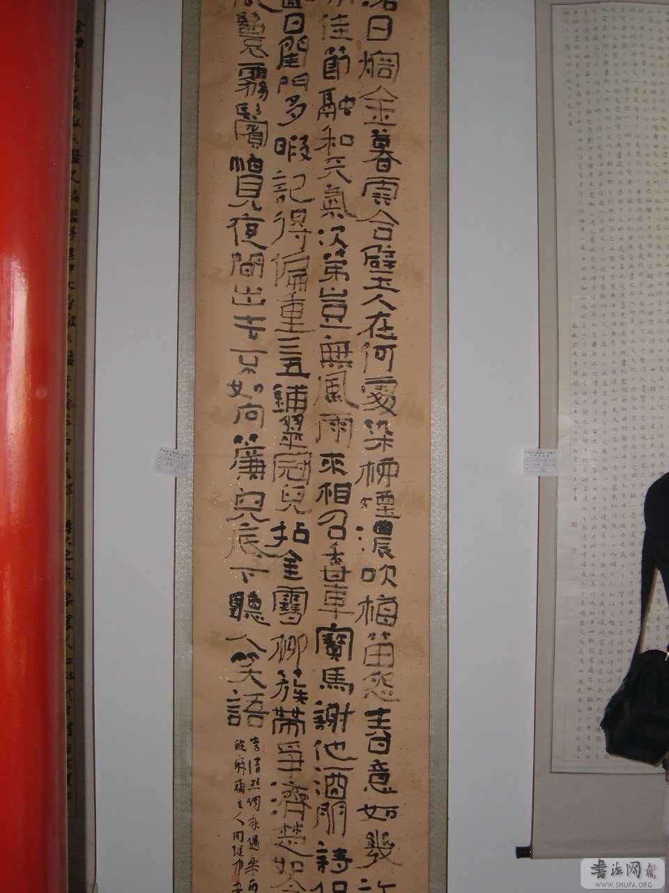 DSCF5765.jpg