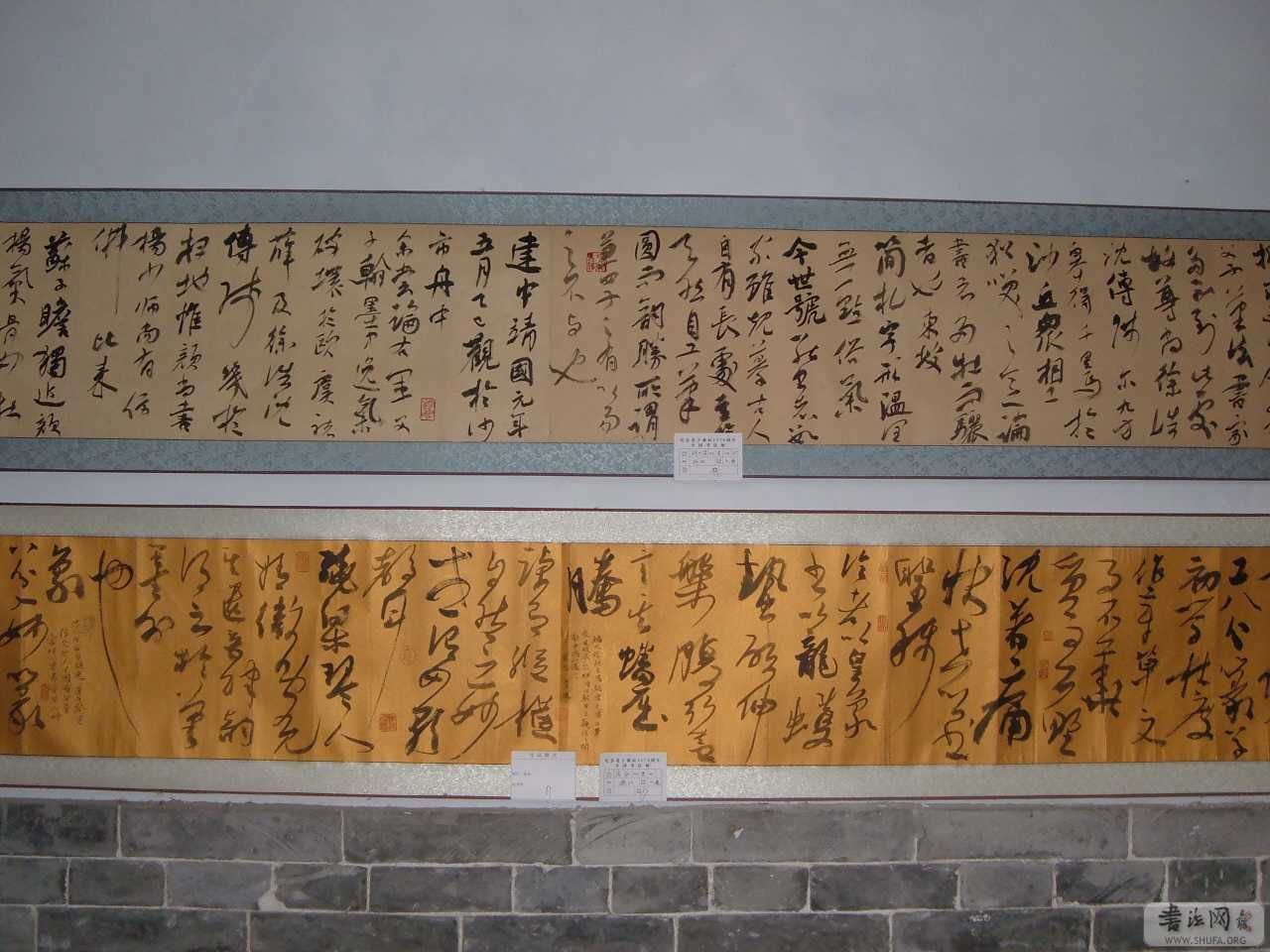 DSCF5780.JPG