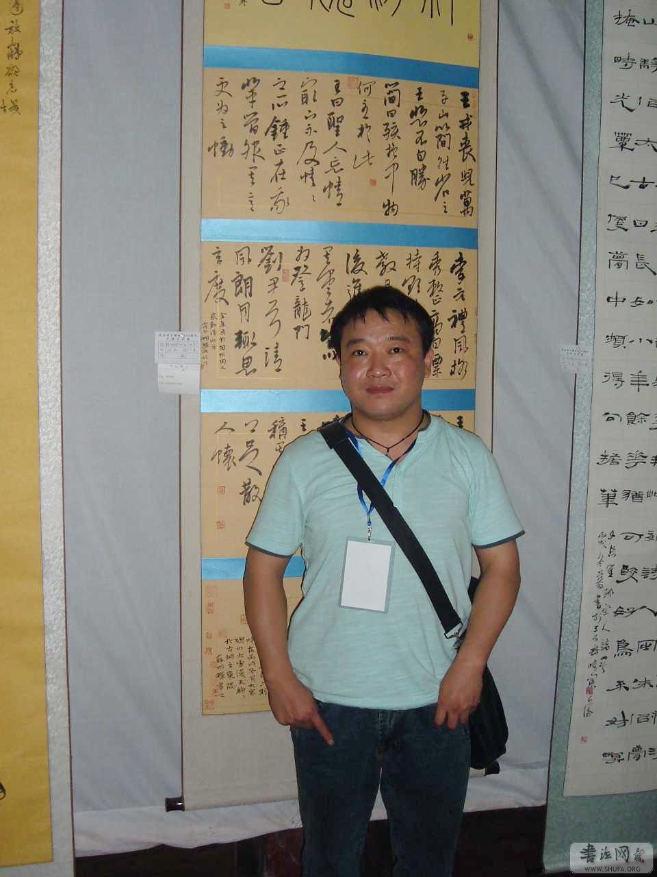 DSCF5796.jpg