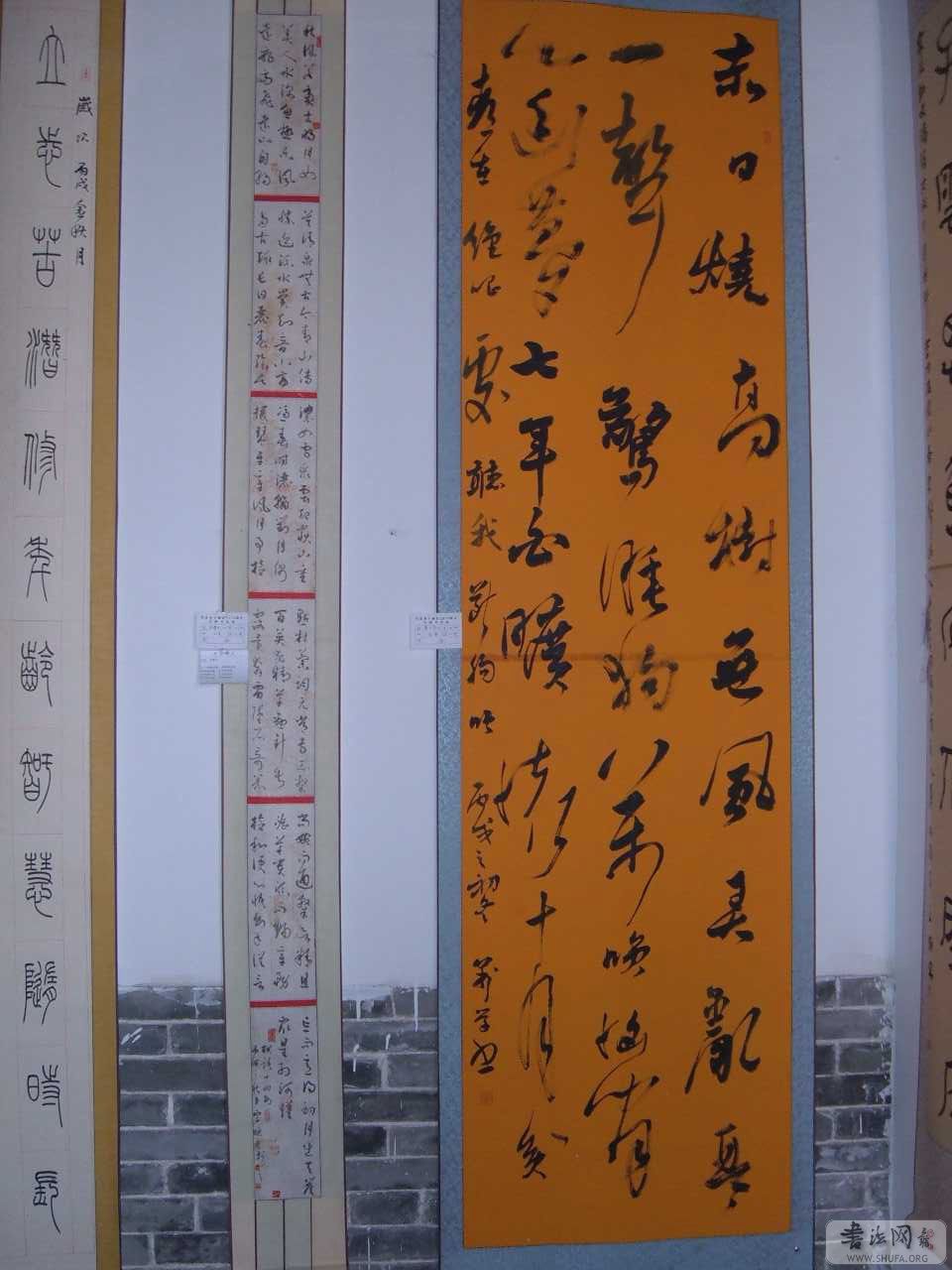 DSCF5766.jpg