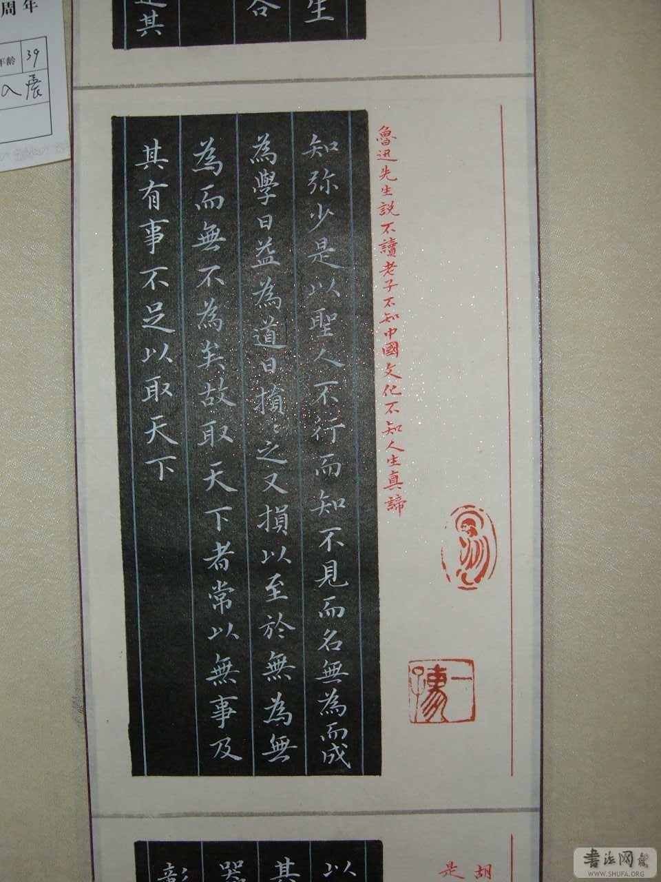 DSCF5801.jpg