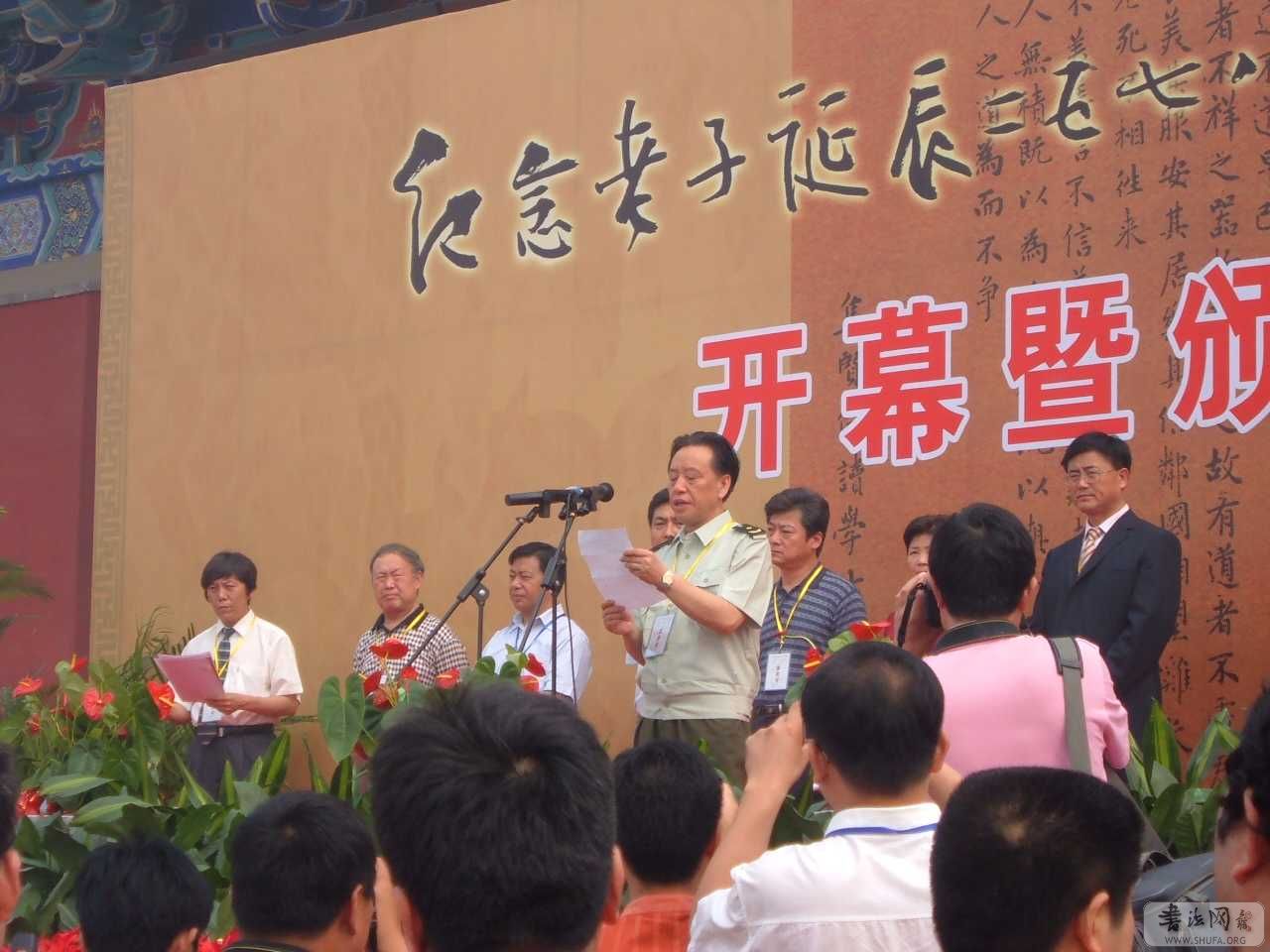 DSCF5746.JPG
