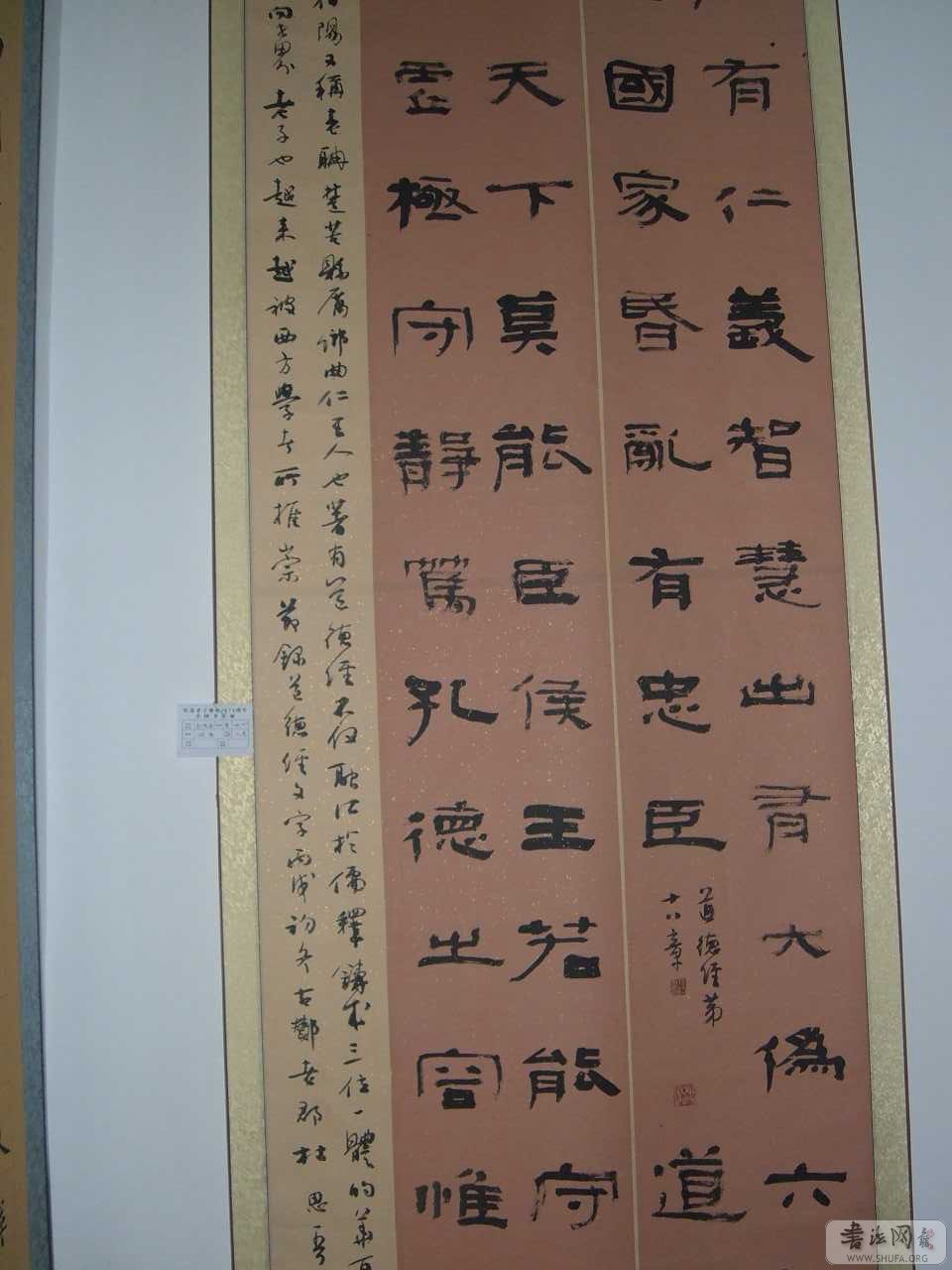 DSCF5797.jpg