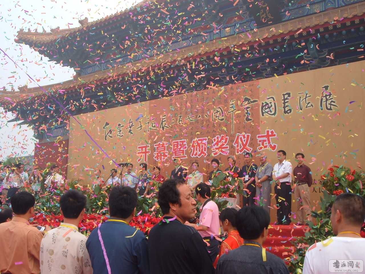 DSCF5740.JPG