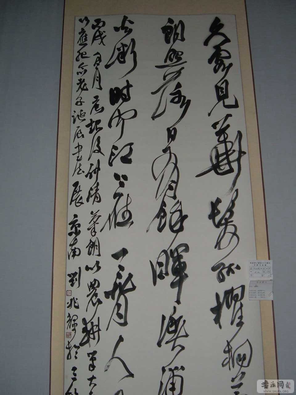 DSCF5789.jpg