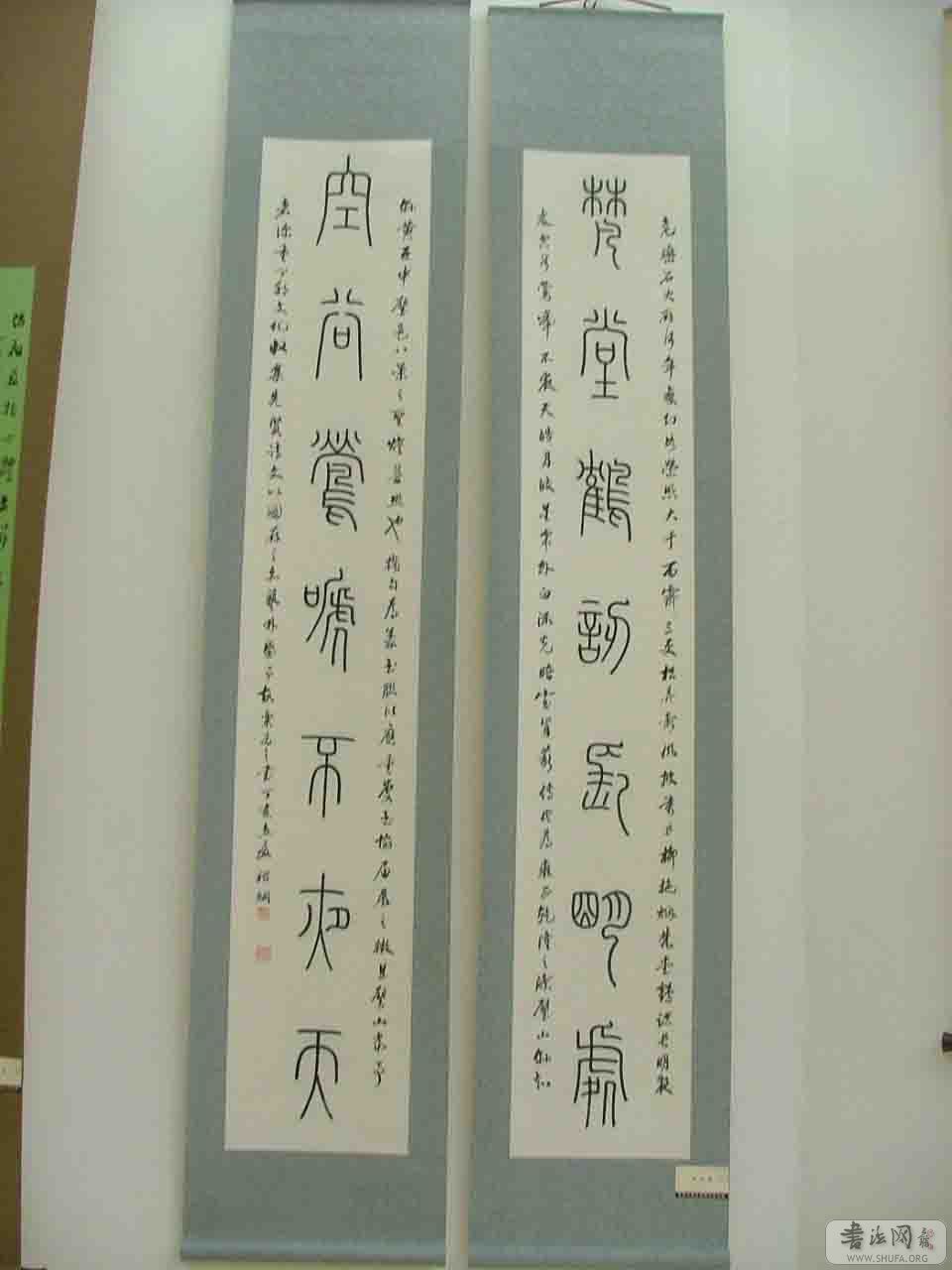Ʒ025.jpg