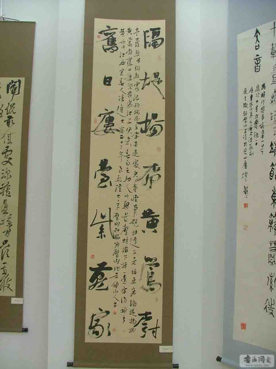 Ʒ012.jpg