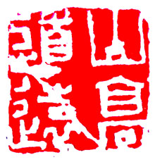 DSC00914.JPG