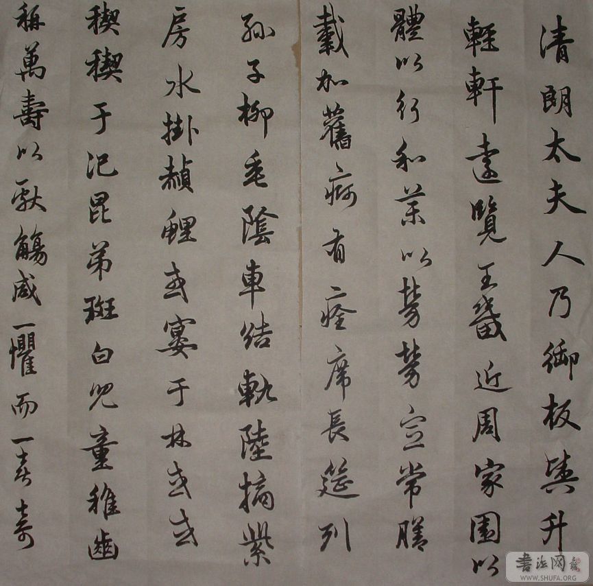 DSCF0022.JPG