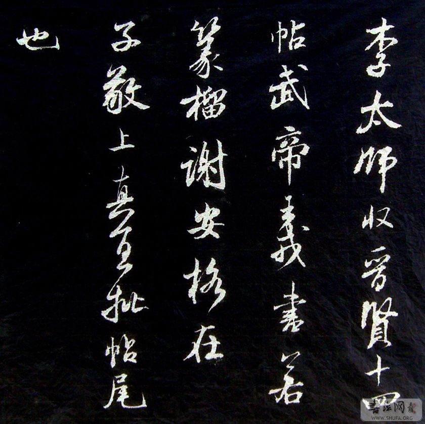PICT4535.JPG