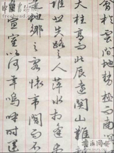 tengfang2.JPG