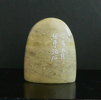 P1000832.jpg