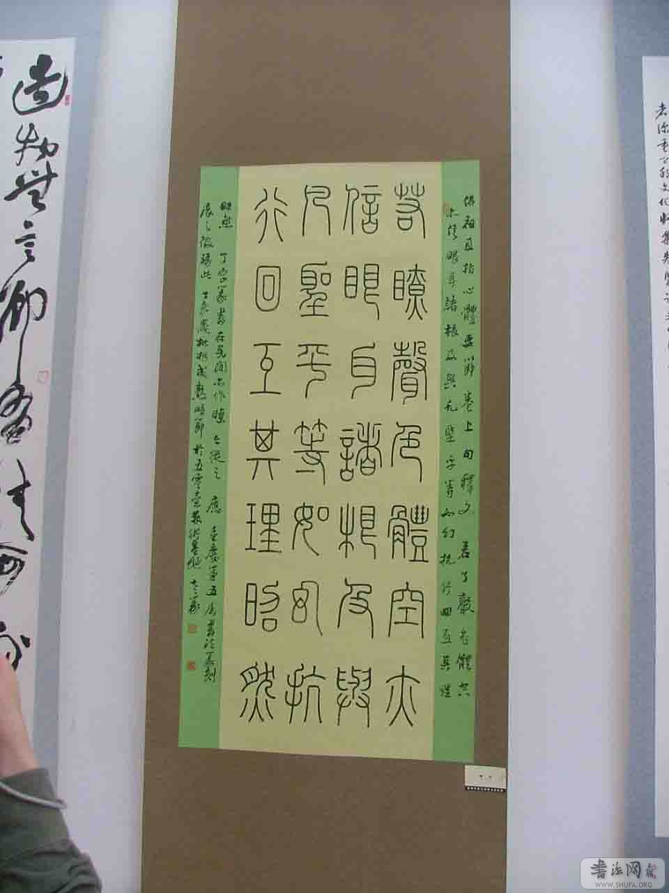 Ʒ014.jpg