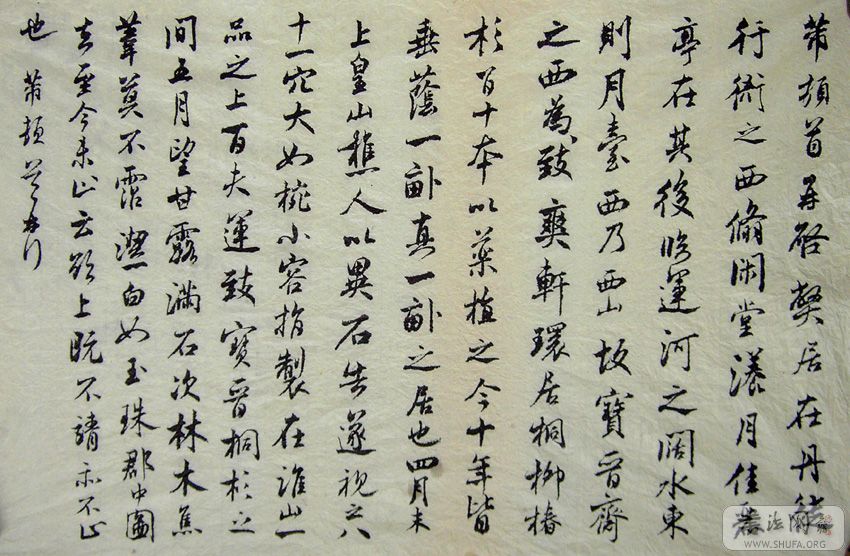 PICT4498.JPG