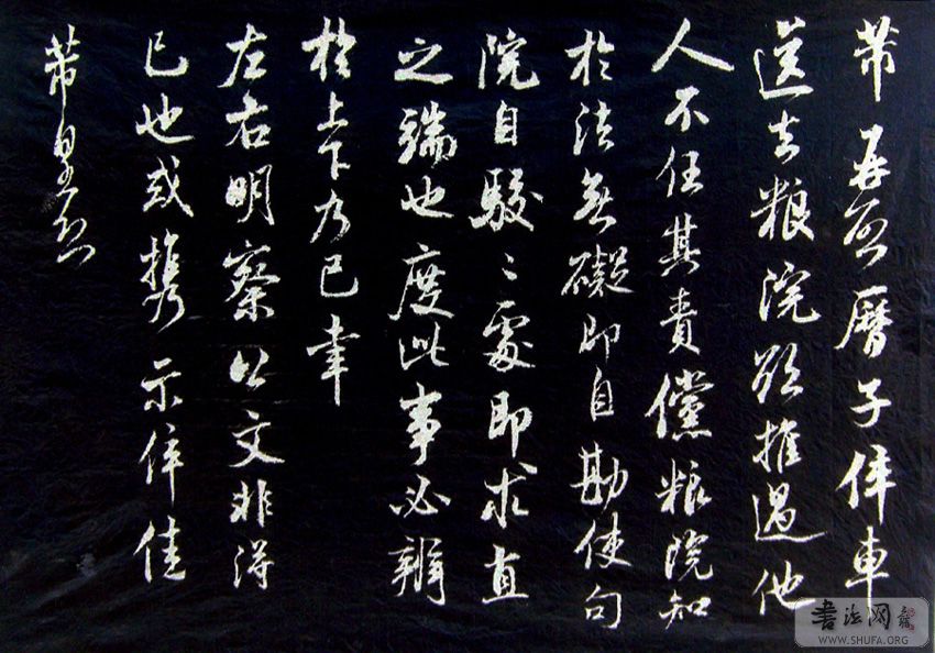 PICT4492.JPG