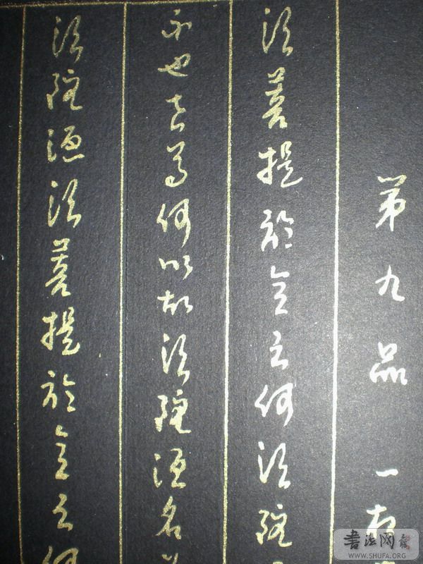 147.JPG