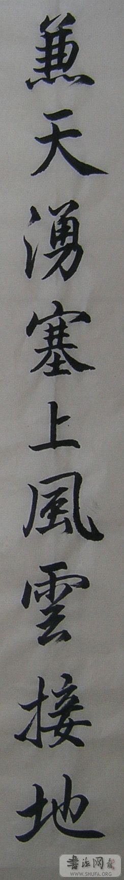 P6150126.jpg
