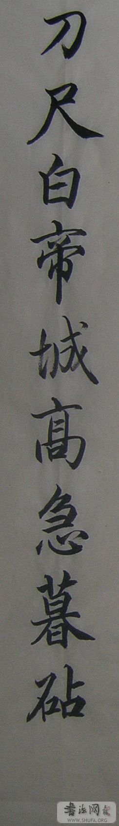 P6150129.jpg