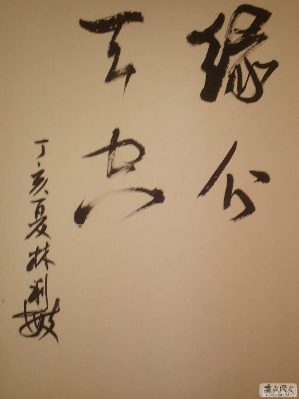 20070616_09995cc480ba60eba7fd3Tfofm6p8CqI.jpg