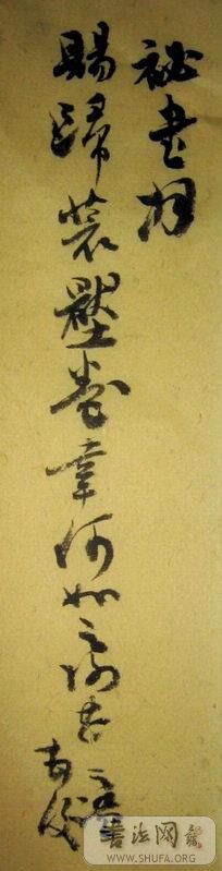 Ƭ 171.jpg