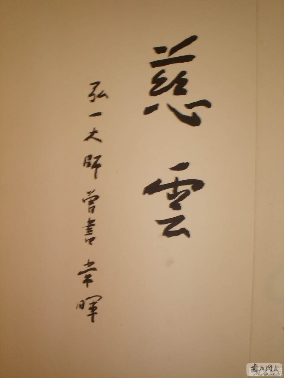 20070616_cd263e34ae20550004c3v58MculJItDr.jpg