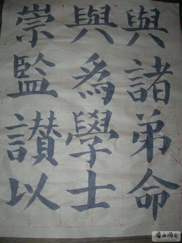 DSCN2361.JPG