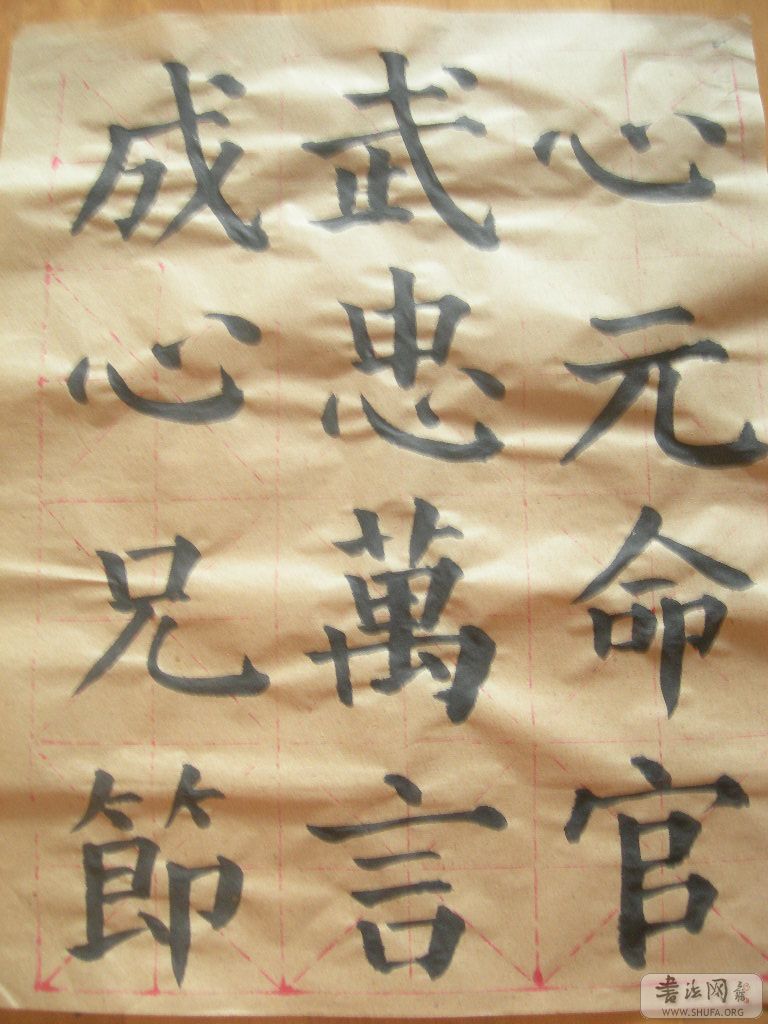 DSCN2363.JPG