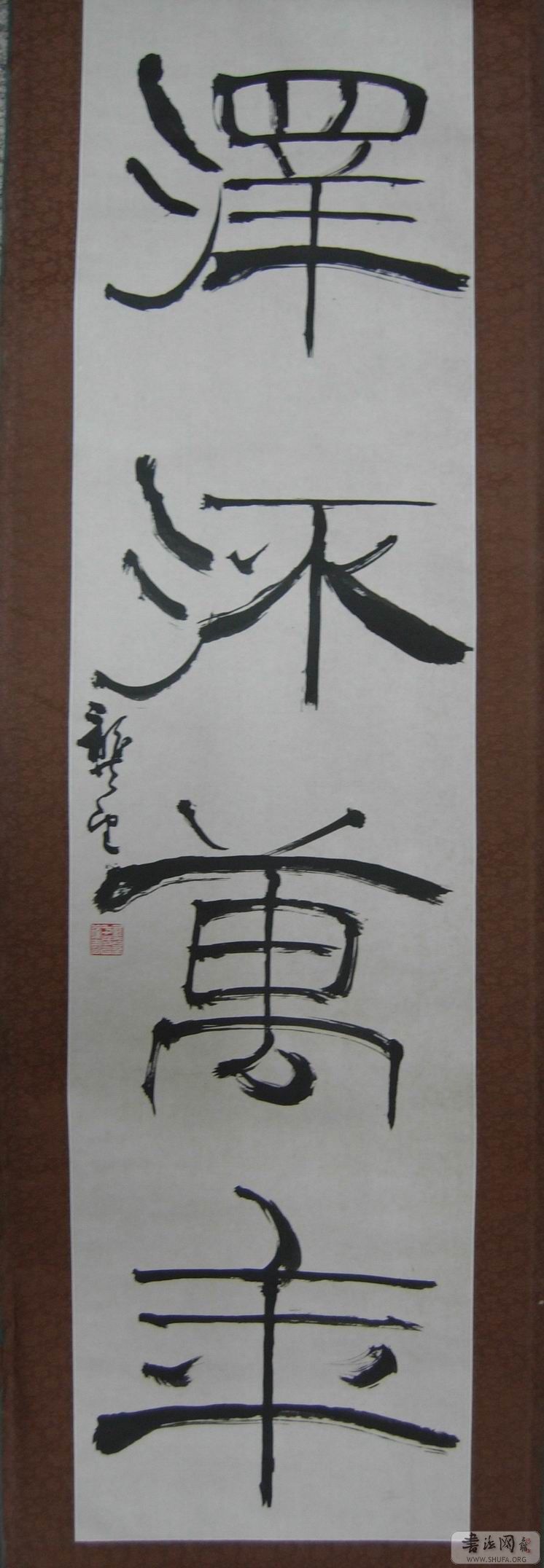鷨(ʮ).jpg