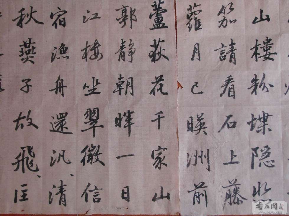 ë֮ 163.jpg