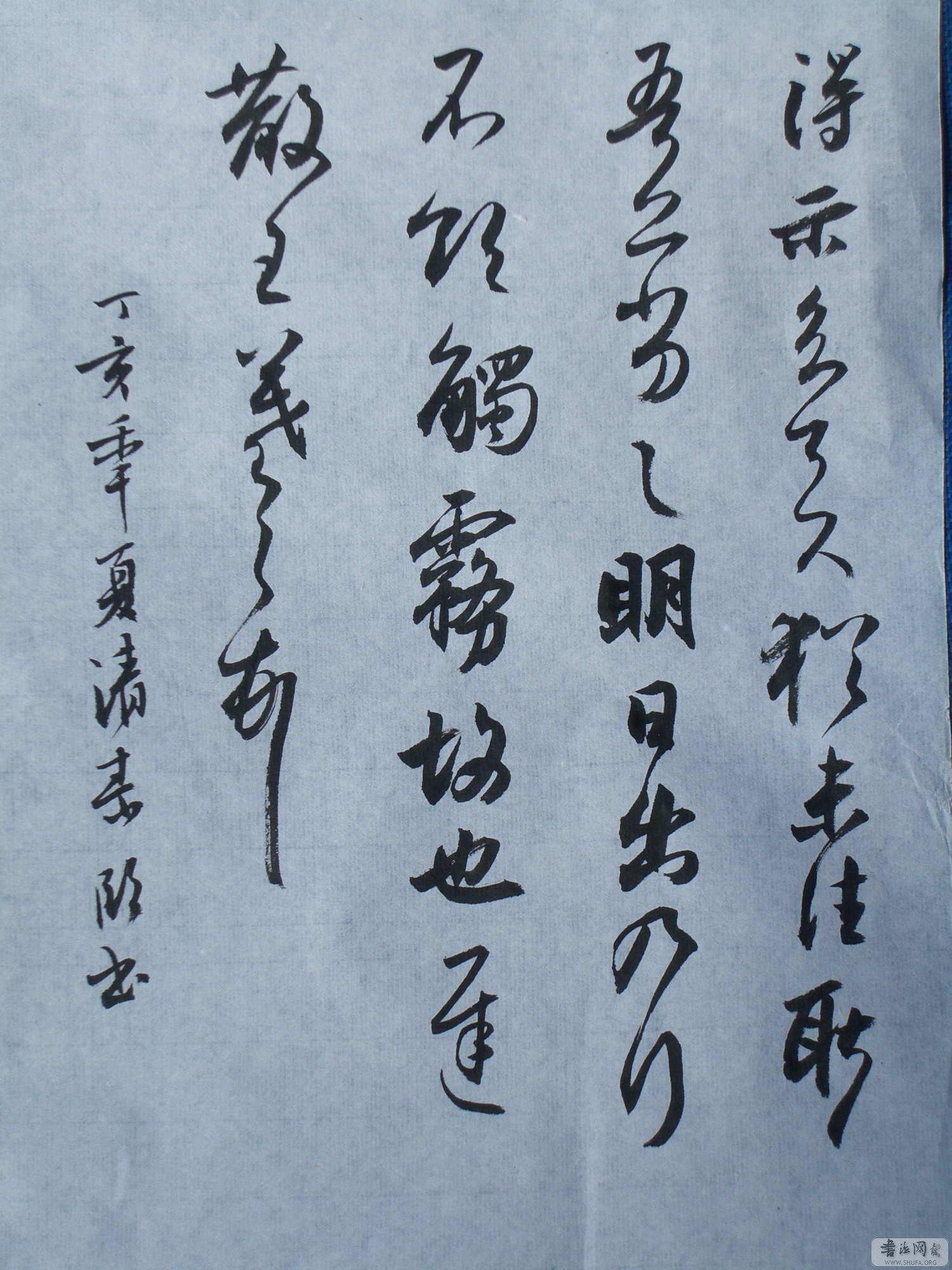 CIMG0547.JPG