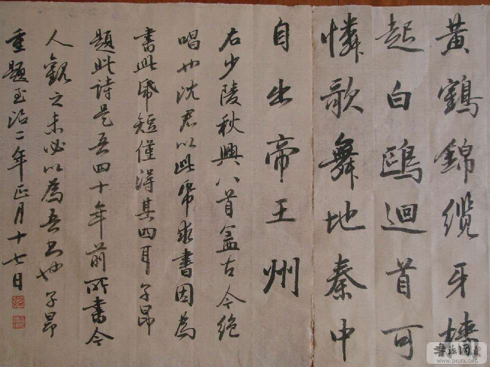 ë֮ 166.jpg