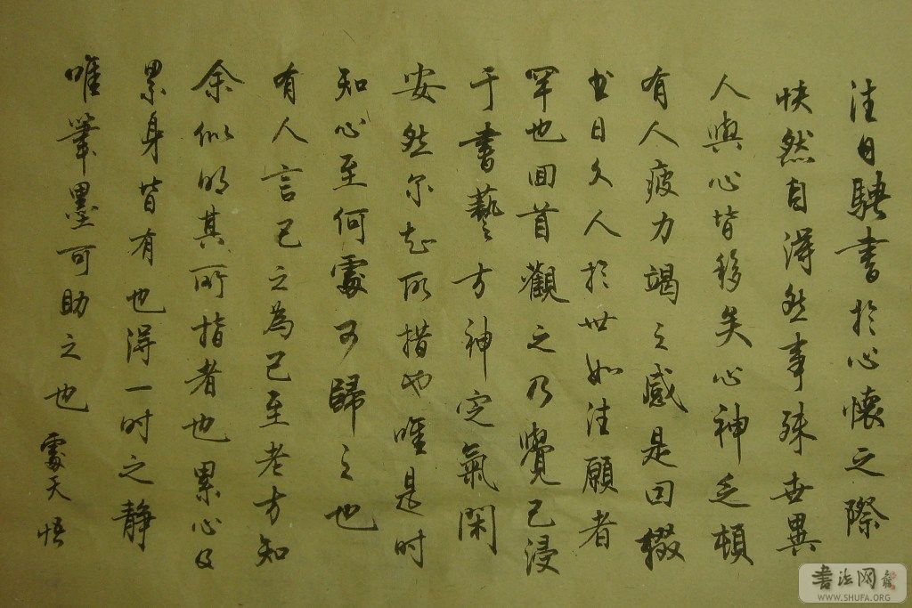 DSC03189.jpg