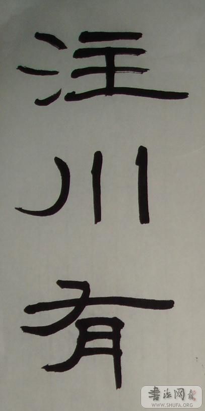 5.JPG