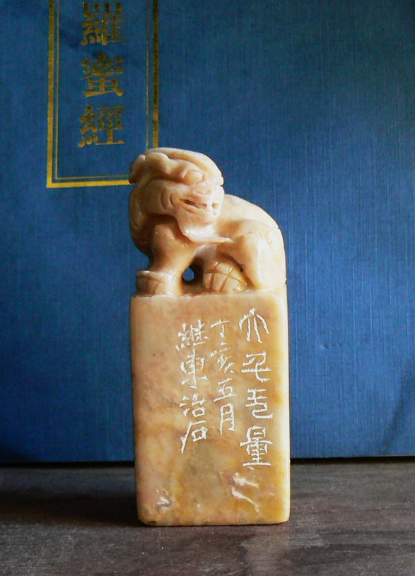 P1000857.jpg