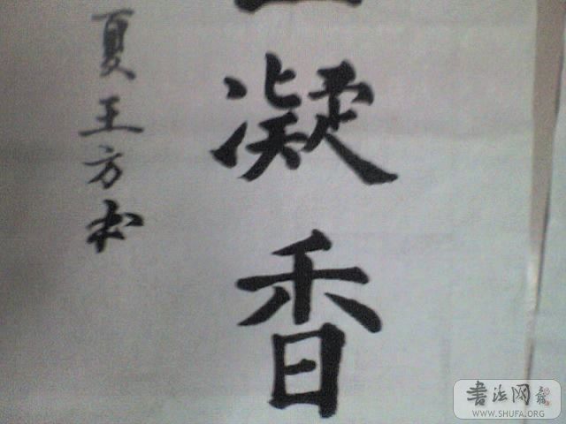 18-06-07_2221.jpg