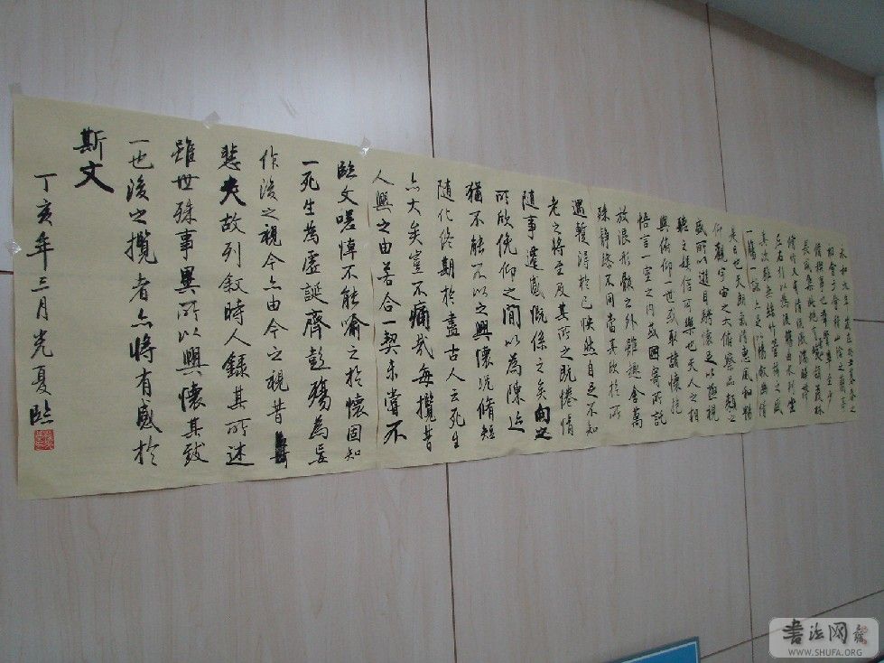 dsc00434.jpg