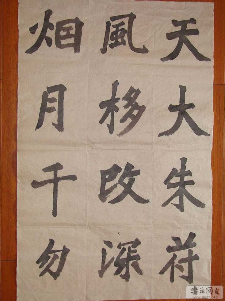 DSC00395.jpg