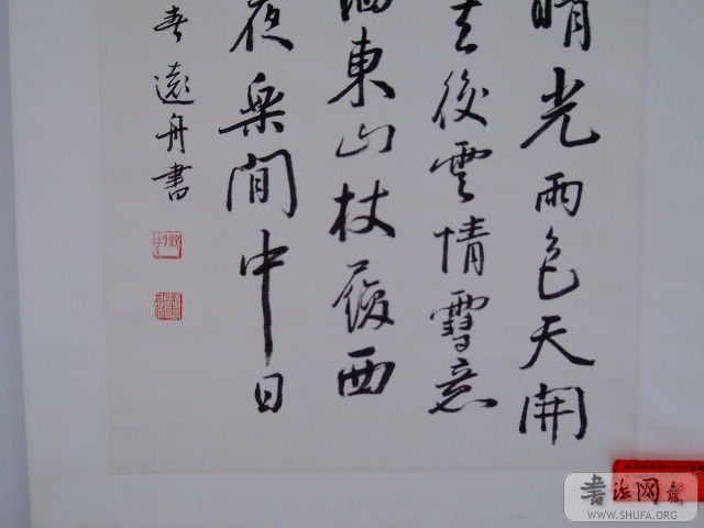 鷨չ 041.jpg