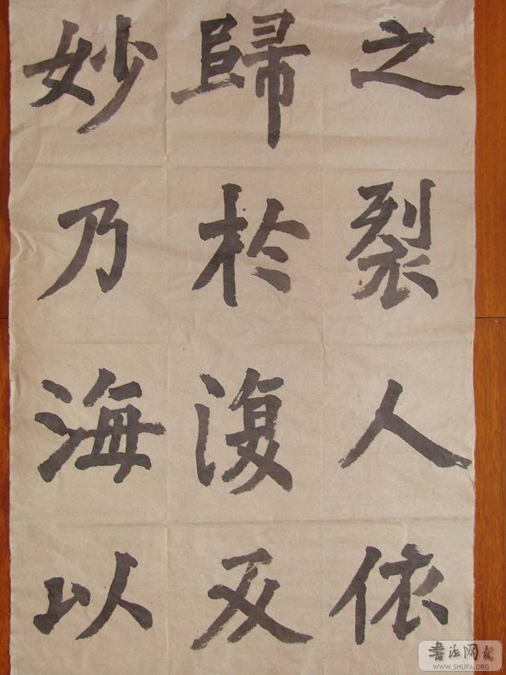 DSC00391.jpg