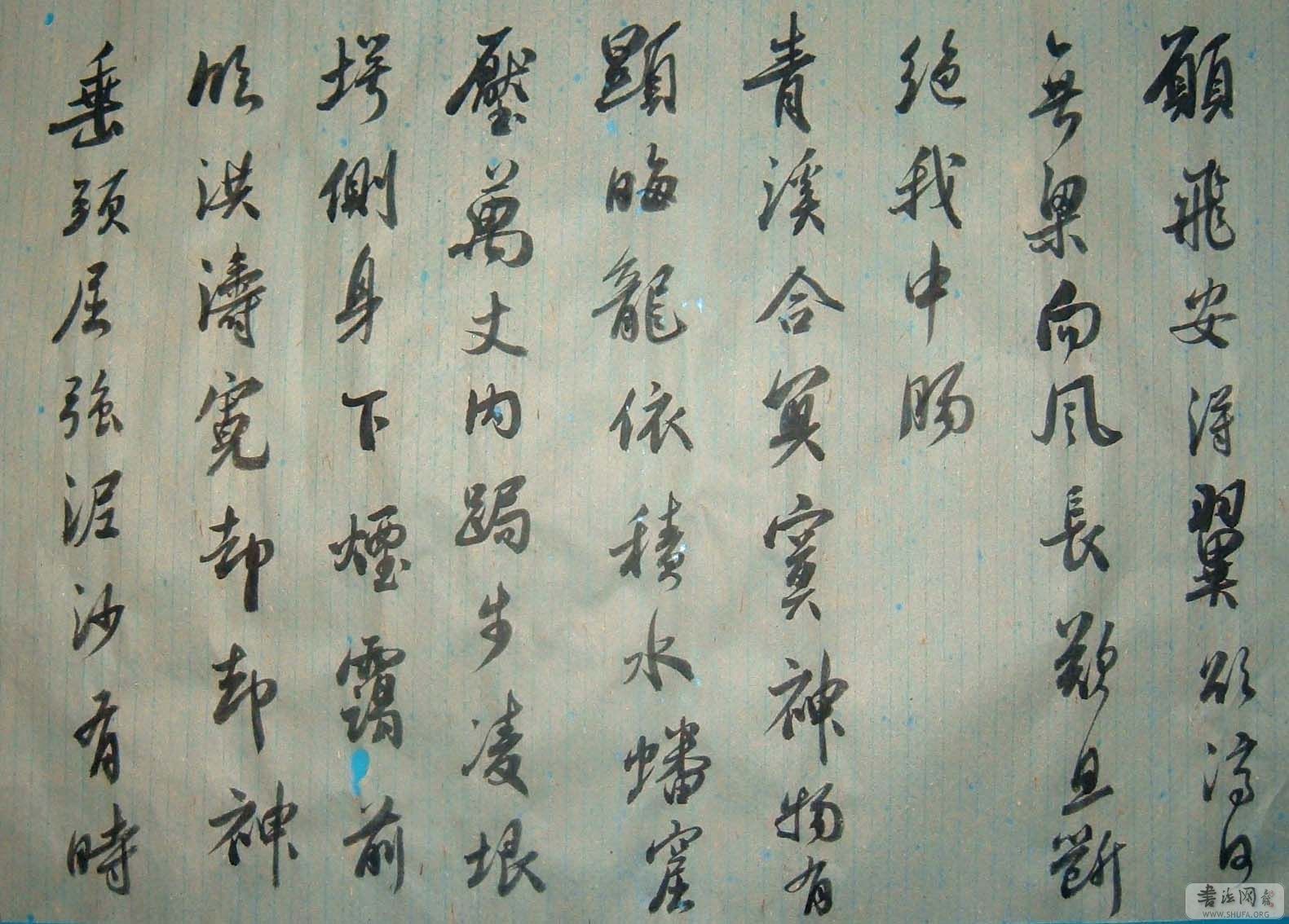 DSCF1461.JPG